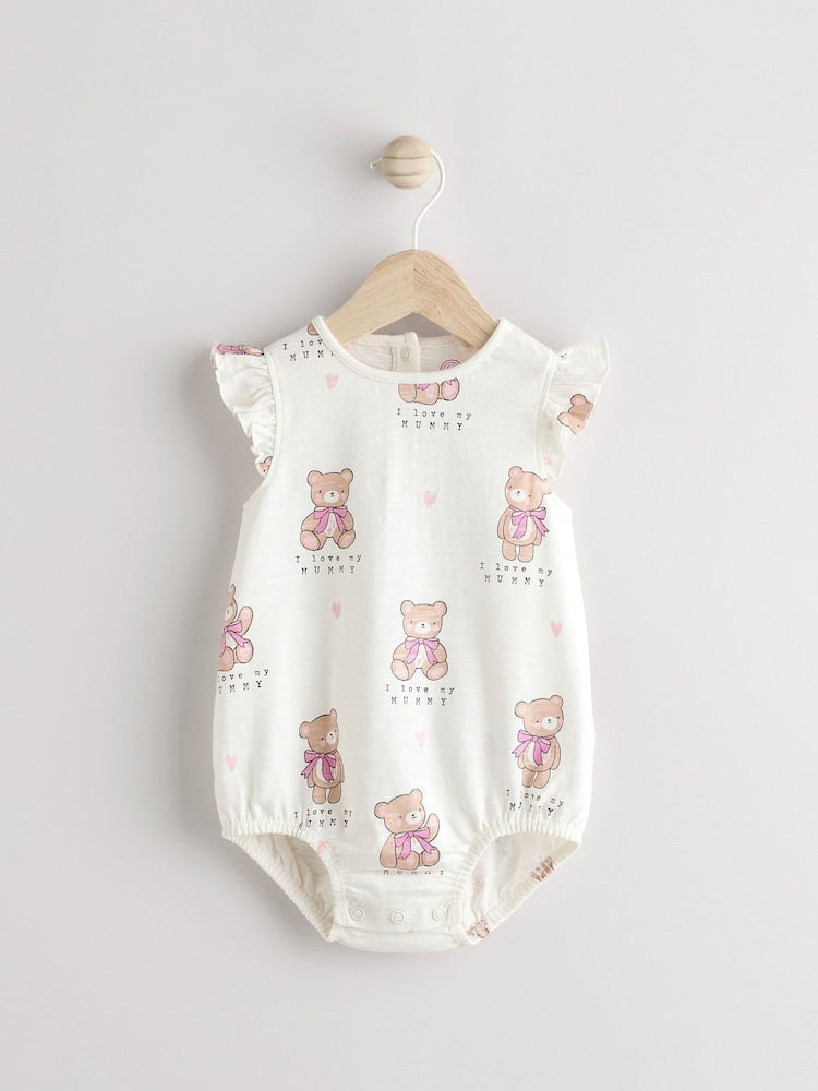 White I Love My Mummy Baby Bloomer Romper - White I Love My Mummy / 12-18 Months (80-86cm)