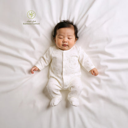 Juniors Printed Sleepsuit with Long Sleeves - White / 9-12 mths