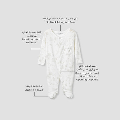 Juniors Printed Sleepsuit with Long Sleeves