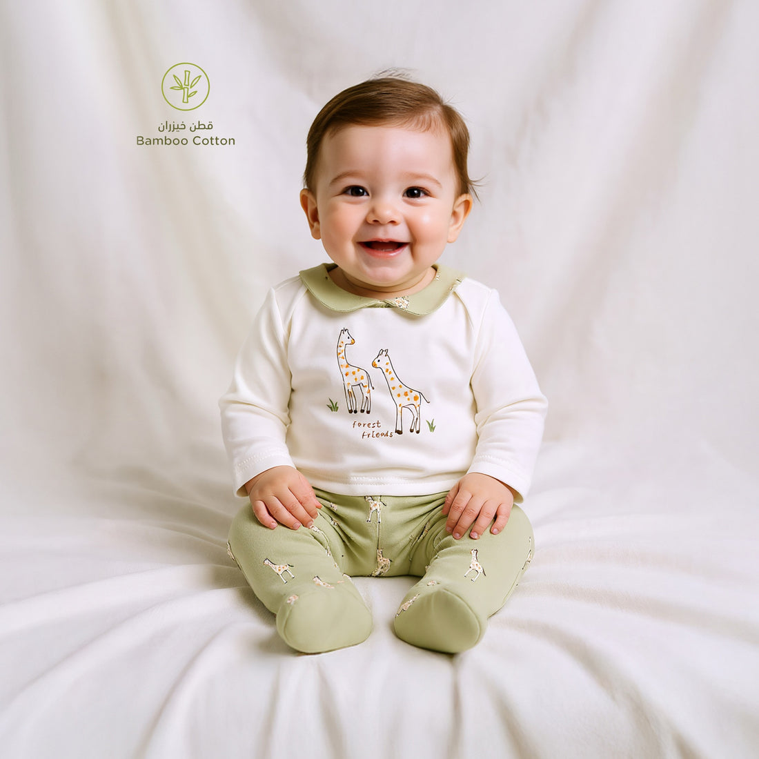 Juniors Giraffe Print Collared Sleepsuit with Long Sleeves - Green / 9-12 mths