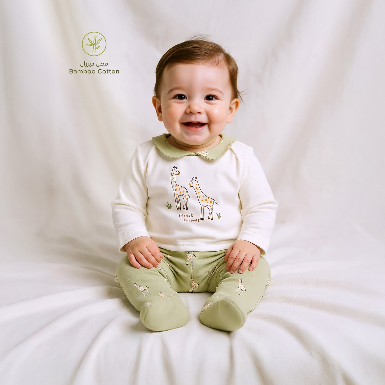 Juniors Giraffe Print Collared Sleepsuit with Long Sleeves