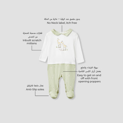 Juniors Giraffe Print Collared Sleepsuit with Long Sleeves