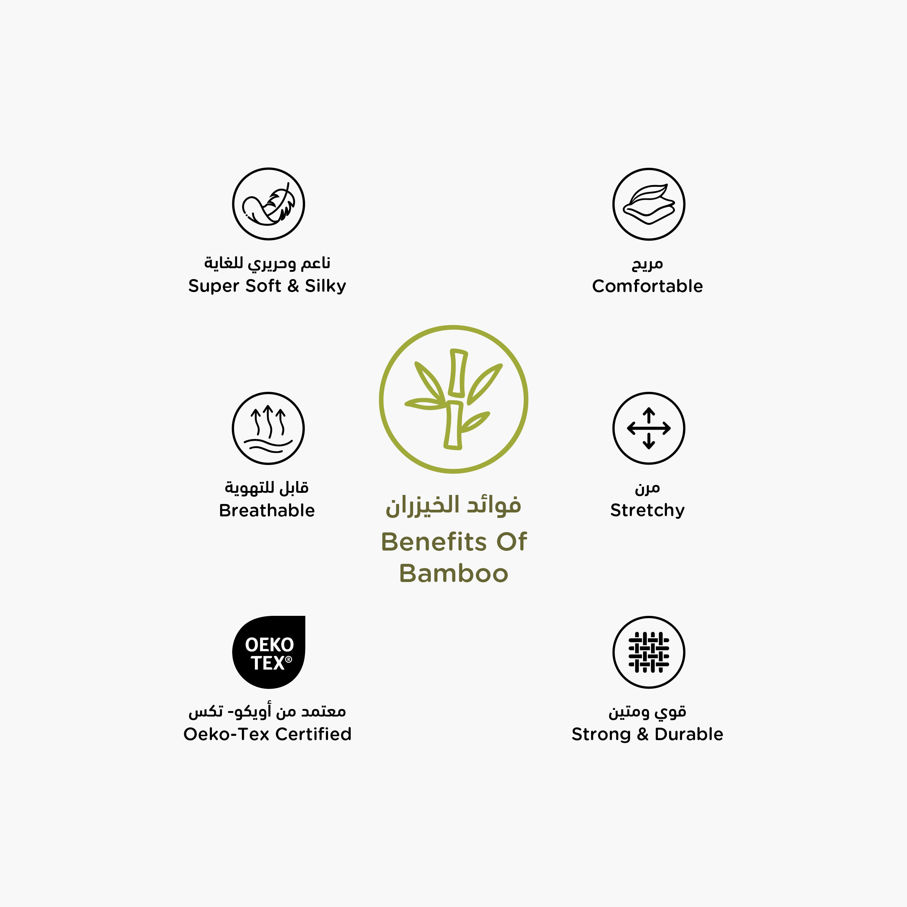 Juniors Giraffe Print Romper with Extended Sleeves