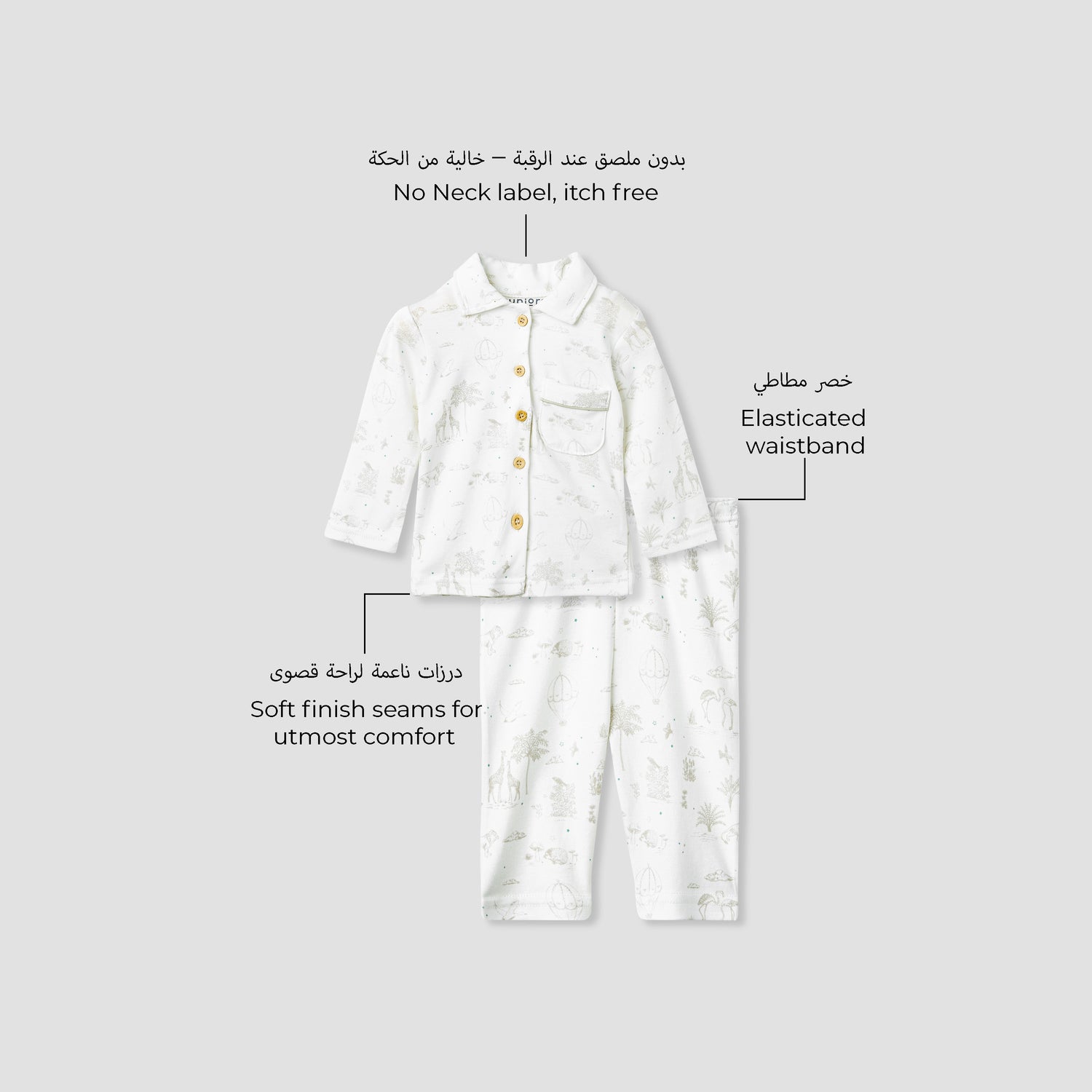 Juniors Printed Shirt and Pyjama Set