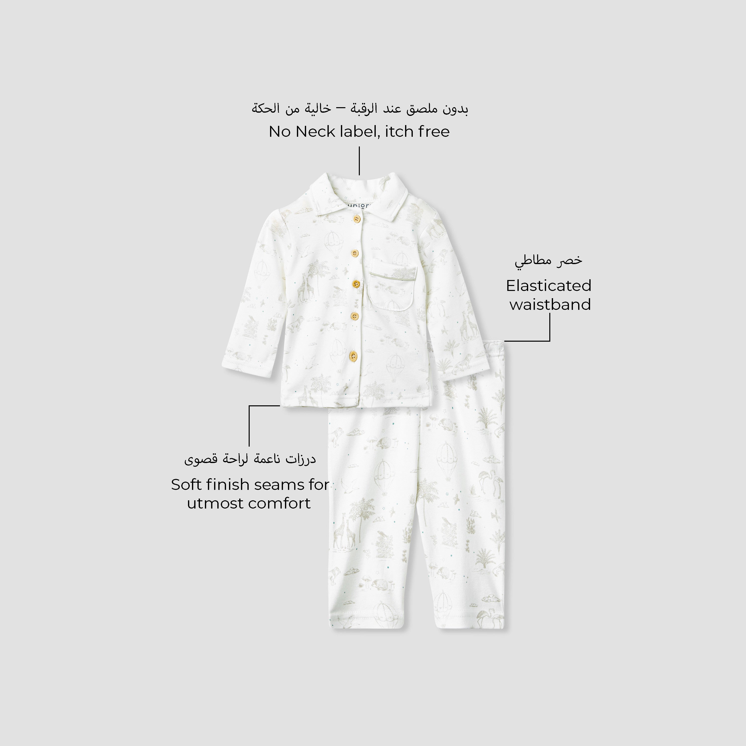 Juniors Printed Shirt and Pyjama Set