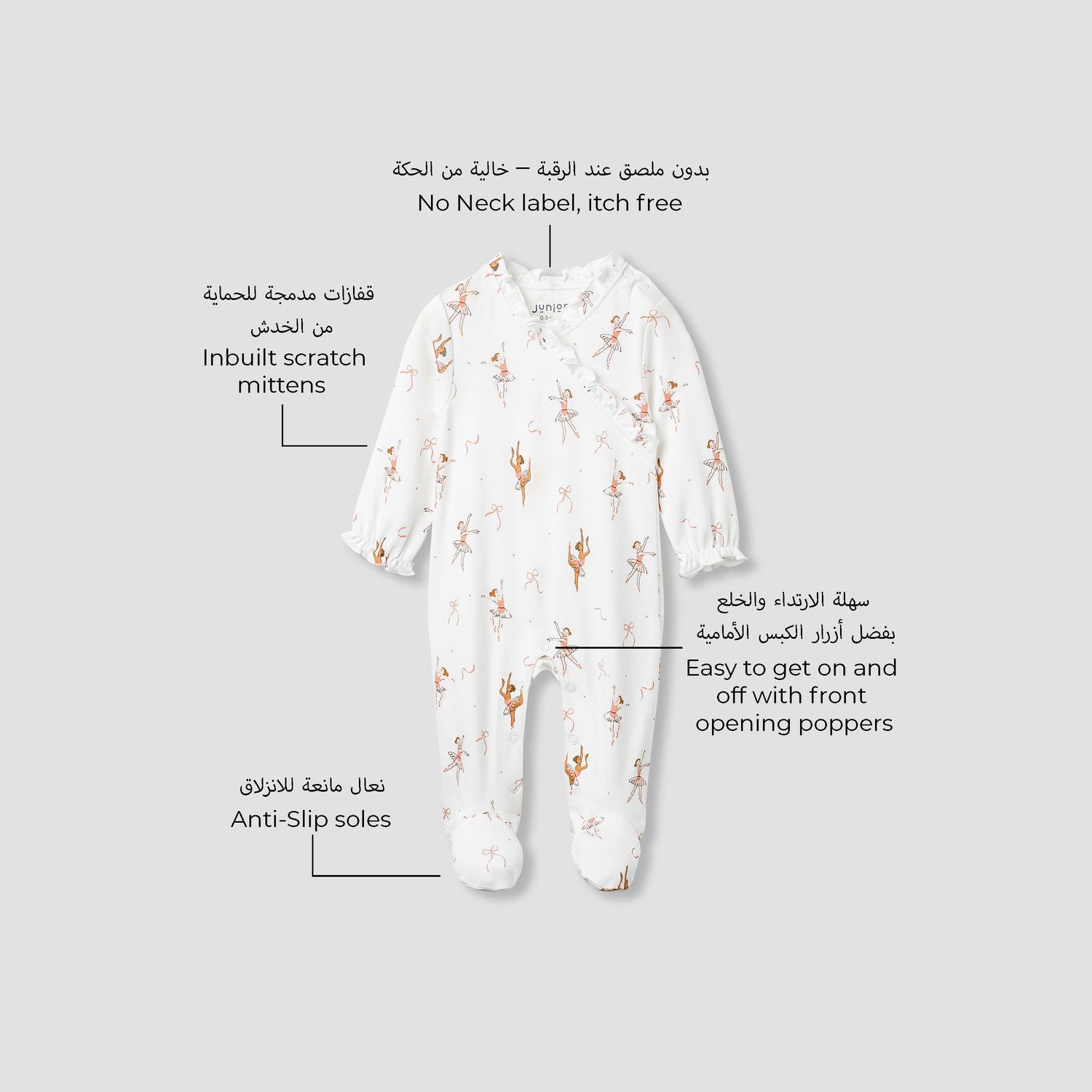Juniors Ballerina Print Sleepsuit with Long Sleeves