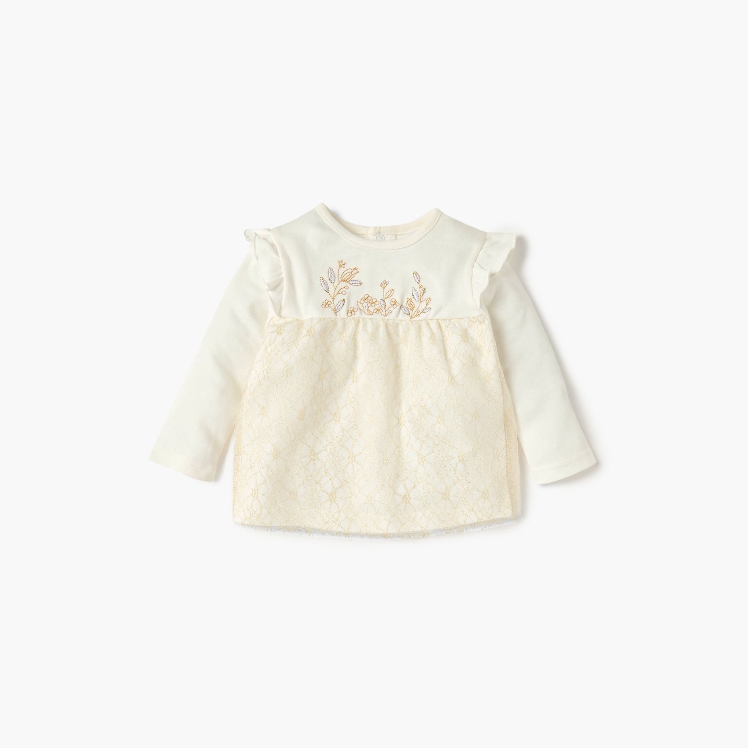Giggles Embroidered Long Sleeves T-shirt and Pyjama Set