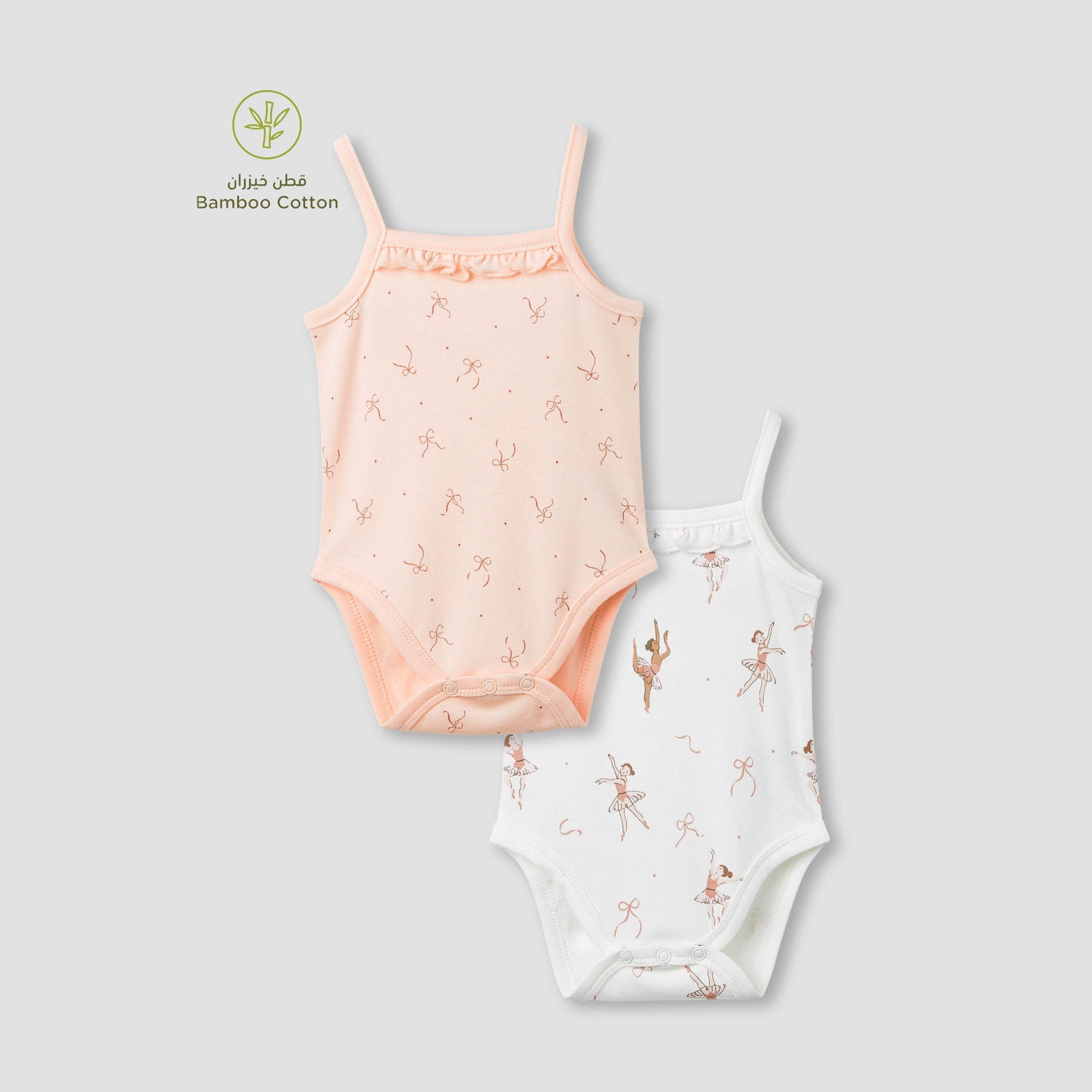 Juniors Ballerina Print Sleeveless Bodysuit - Set of 2