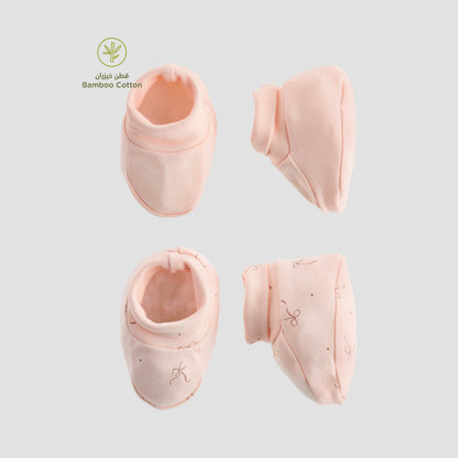 Juniors Assorted Booties - Set of 2