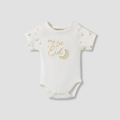 Giggles Round Neck Short Sleeve Bodysuit with Snap Button Closure
