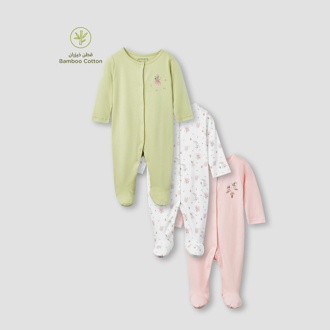 Juniors Printed Closed Feet Sleepsuit with Long Sleeves - Set of 3 - Multicolour / 12-18 mths