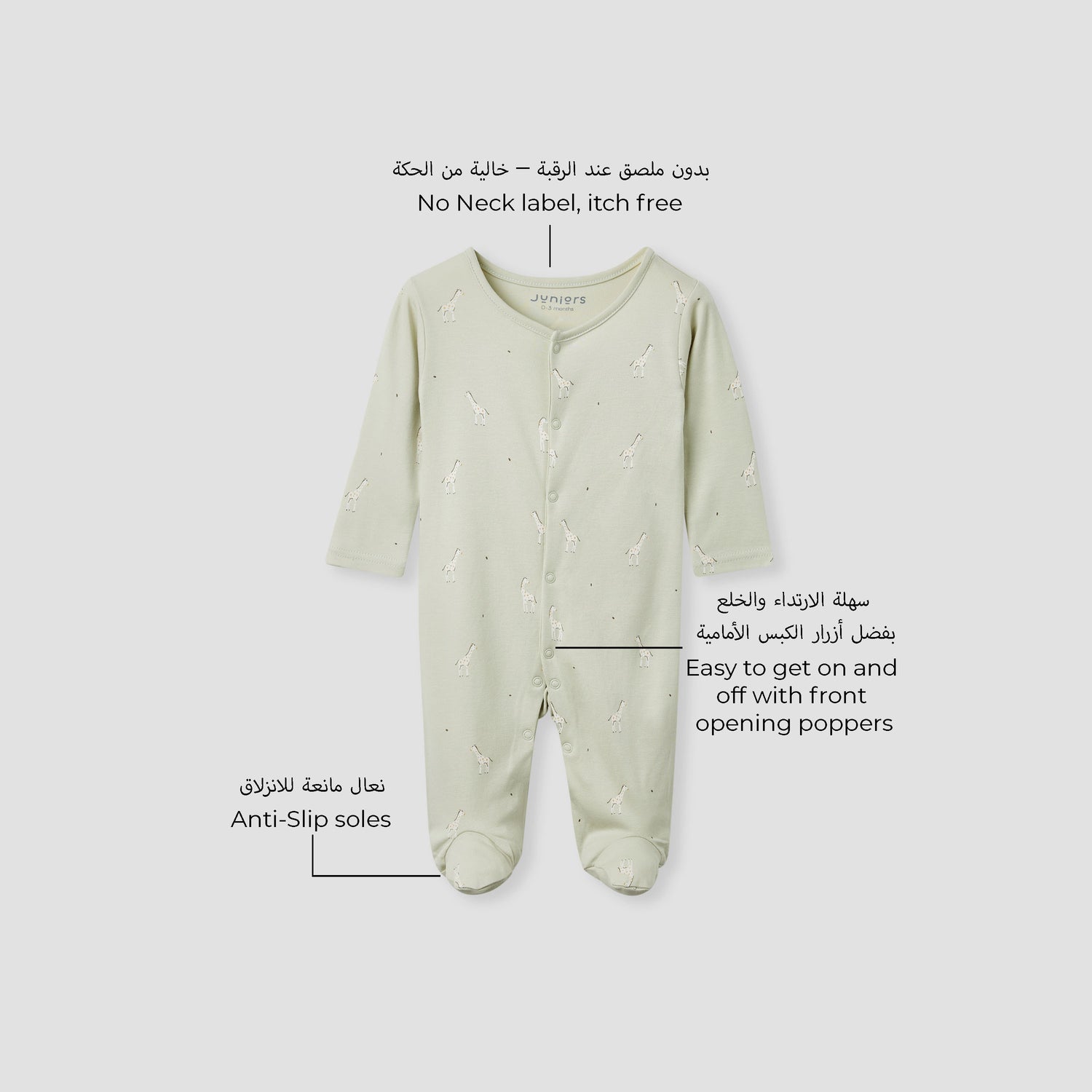 Juniors Printed Closed Feet Sleepsuit with Long Sleeves - Set of 3
