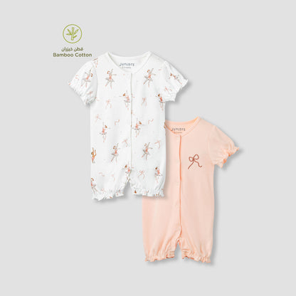 Juniors Assorted Romper with Puff Sleeves - Set of 2