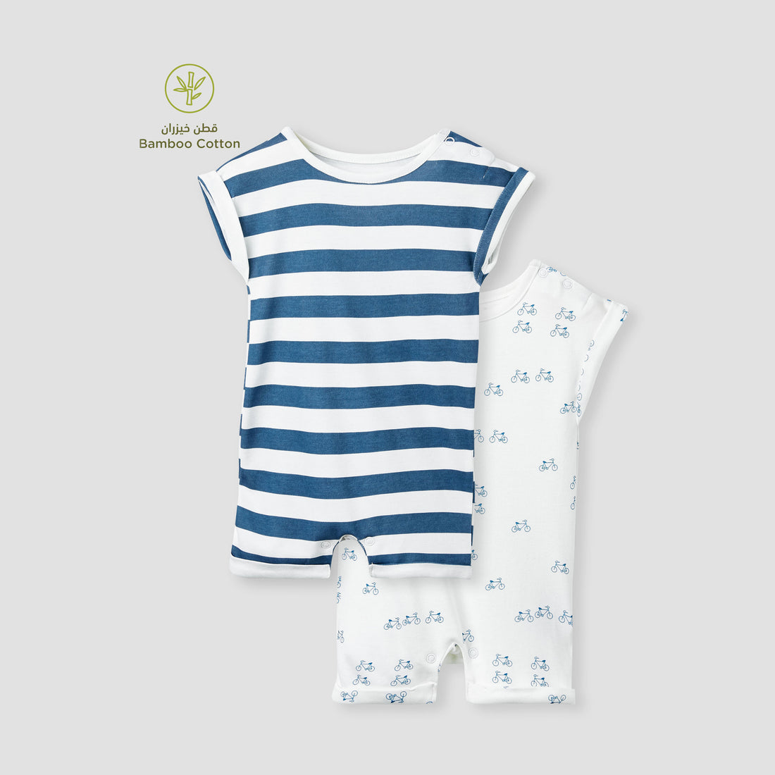 Juniors Printed Romper with Extended Sleeves - Set of 2 - Blue / 12-18 mths