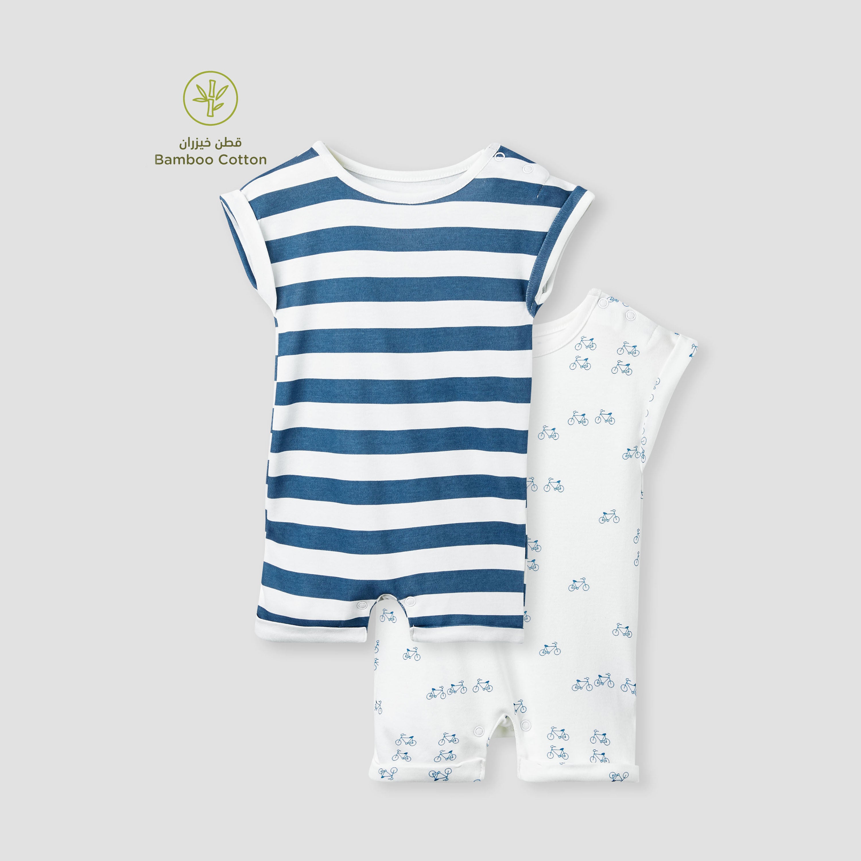 Juniors Printed Romper with Extended Sleeves - Set of 2 - Blue / 12-18 mths