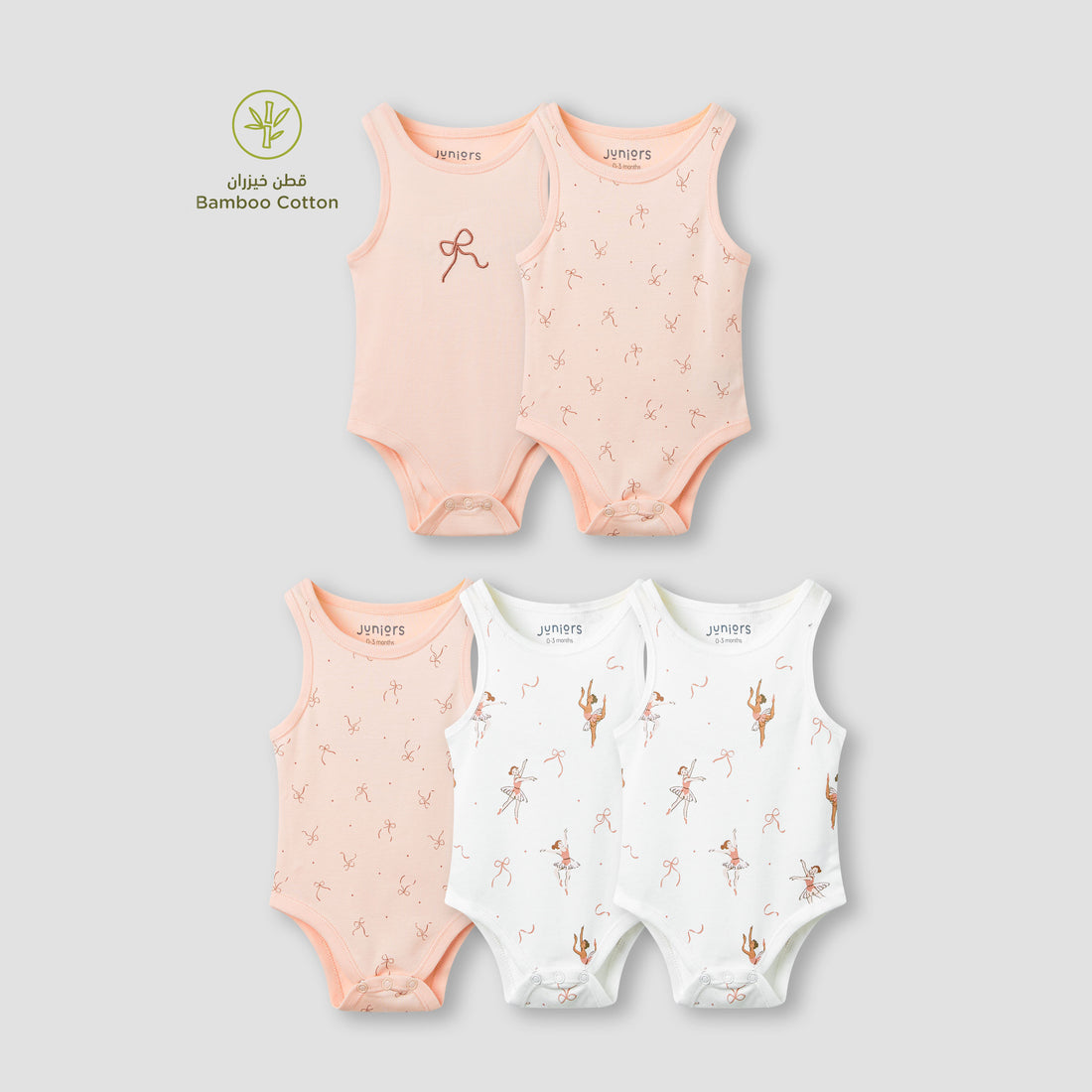 Juniors Assorted Sleeveless Bodysuit - Set of 5 - Multicolour / 12-18 mths
