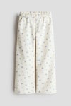 Wide leg paper bag jeans