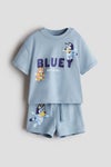 2-piece printed set