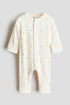 Adjustable-fit romper suit - 1M