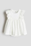 Frill-trimmed bodysuit dress