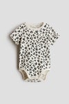 Printed bodysuit