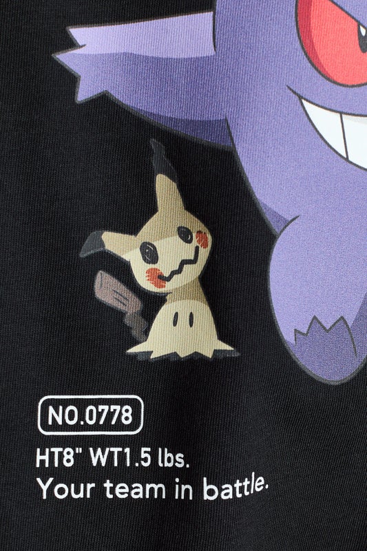 Printed T-shirt