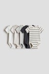 5-pack cotton bodysuits
