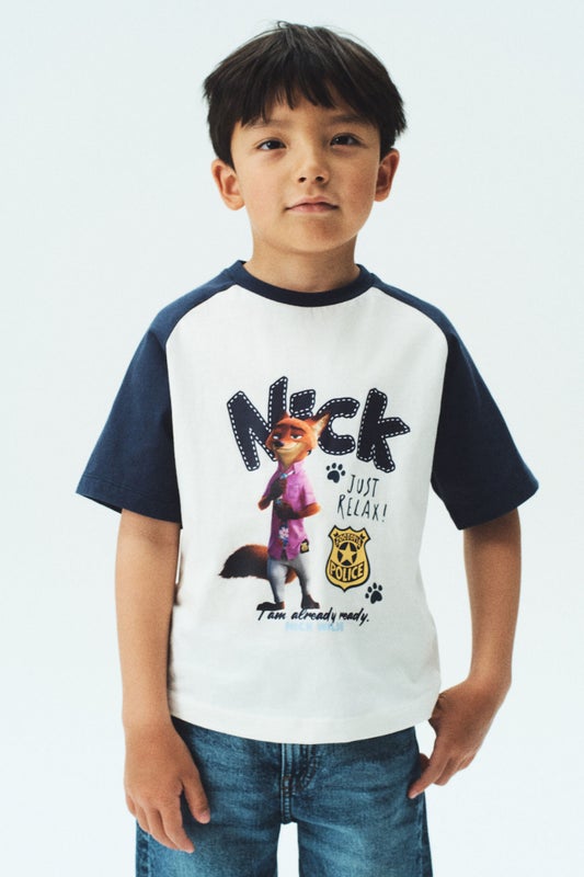 Printed T-shirt