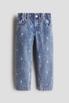 Loose Fit Tapered jeans