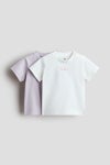 2-pack cotton T-shirts
