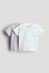 2-pack cotton T-shirts - 12M