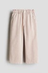 Wide leg paper bag jeans