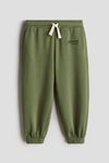 Embroidery-detail joggers