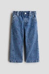 Wide Leg Paper bag jeans