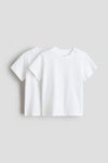 2-pack cotton T-shirts