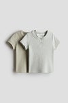 2-pack cotton Henley tops