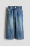 Wide leg paper bag jeans