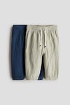 2-pack cotton muslin trousers