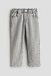 Relaxed paperbag jeans