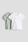 2-pack cotton T-shirts