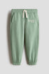 Embroidery-detail joggers - Green Everyday Club / 9-10 Years