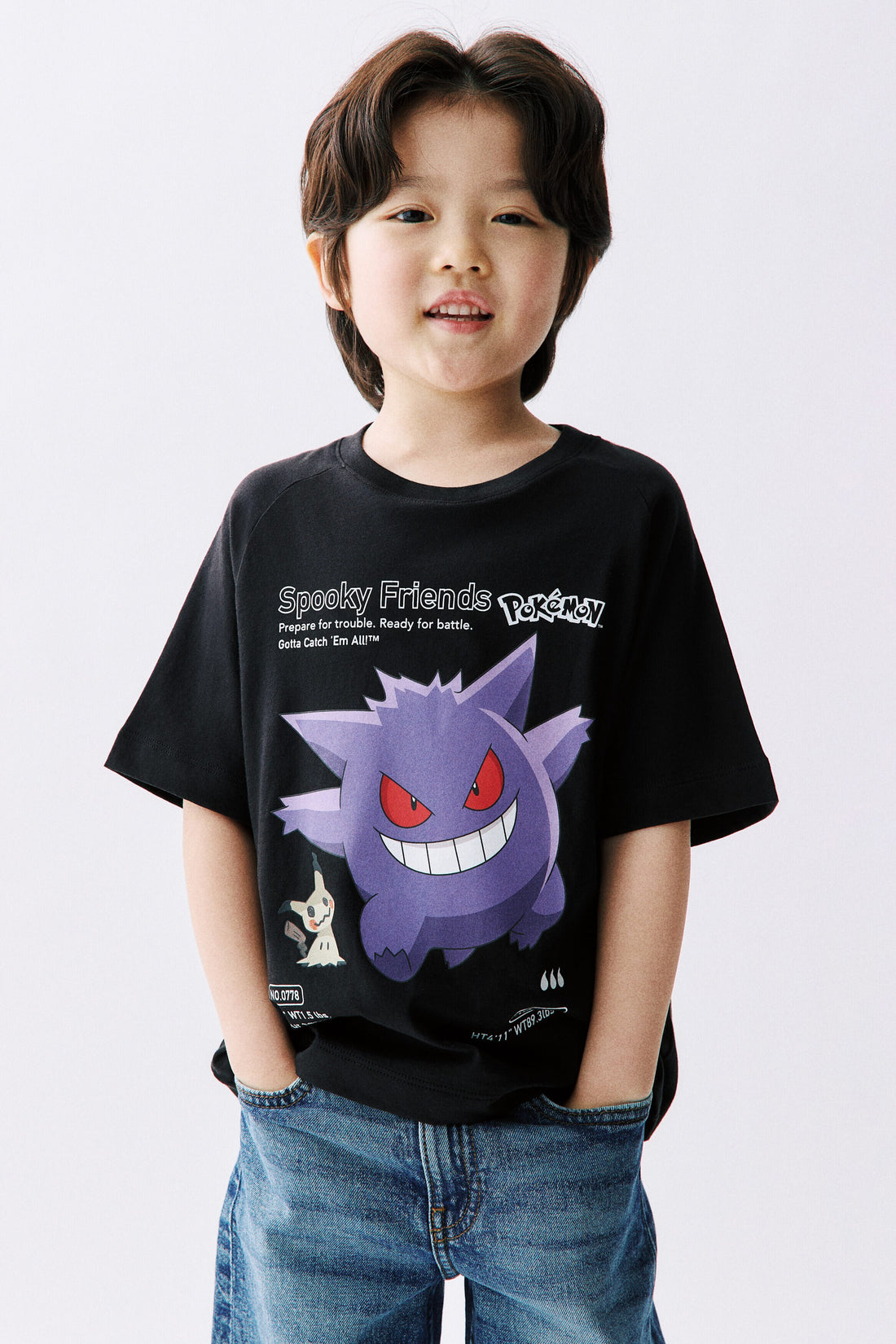 Printed T-shirt