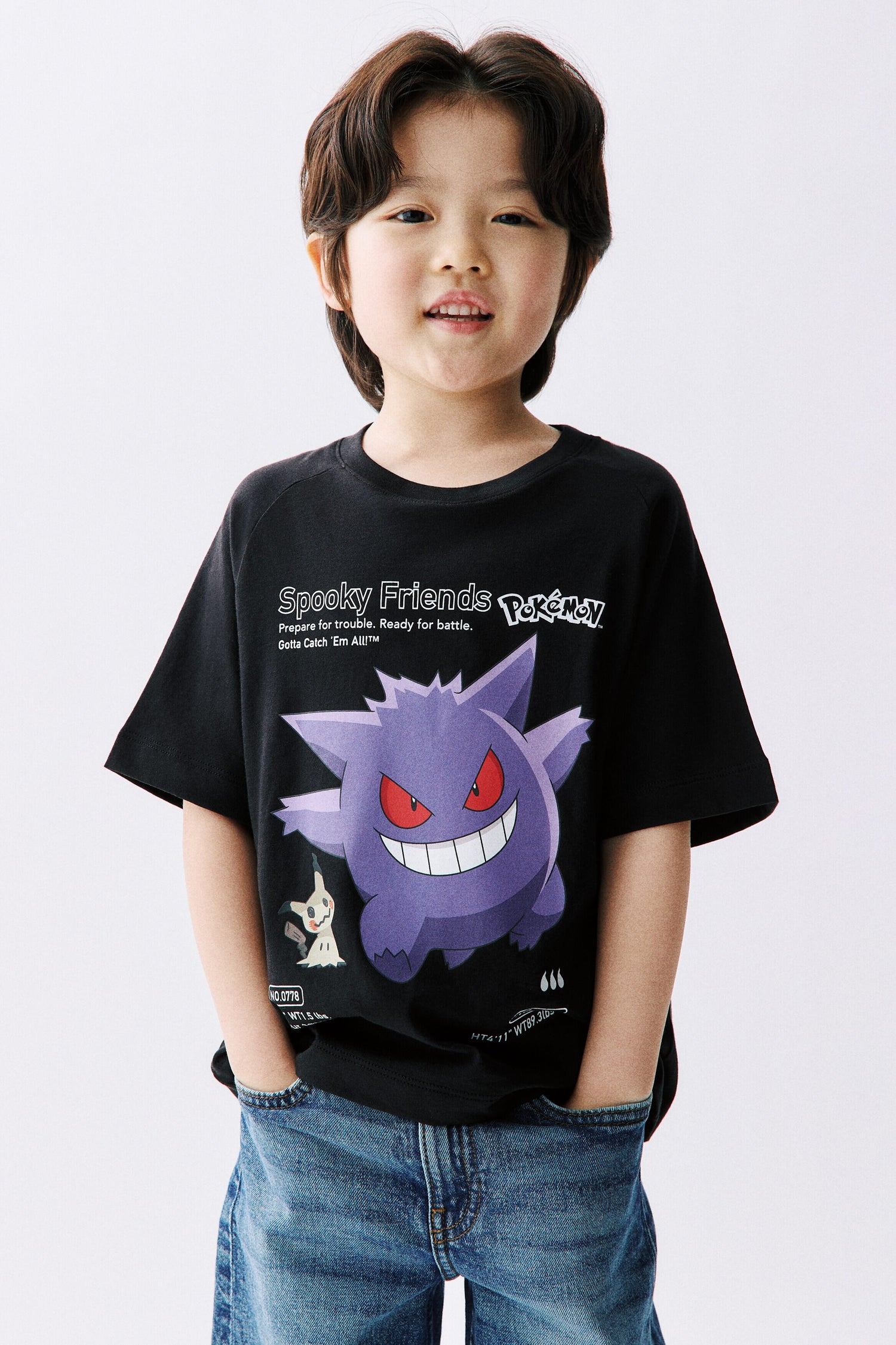 Printed T-shirt