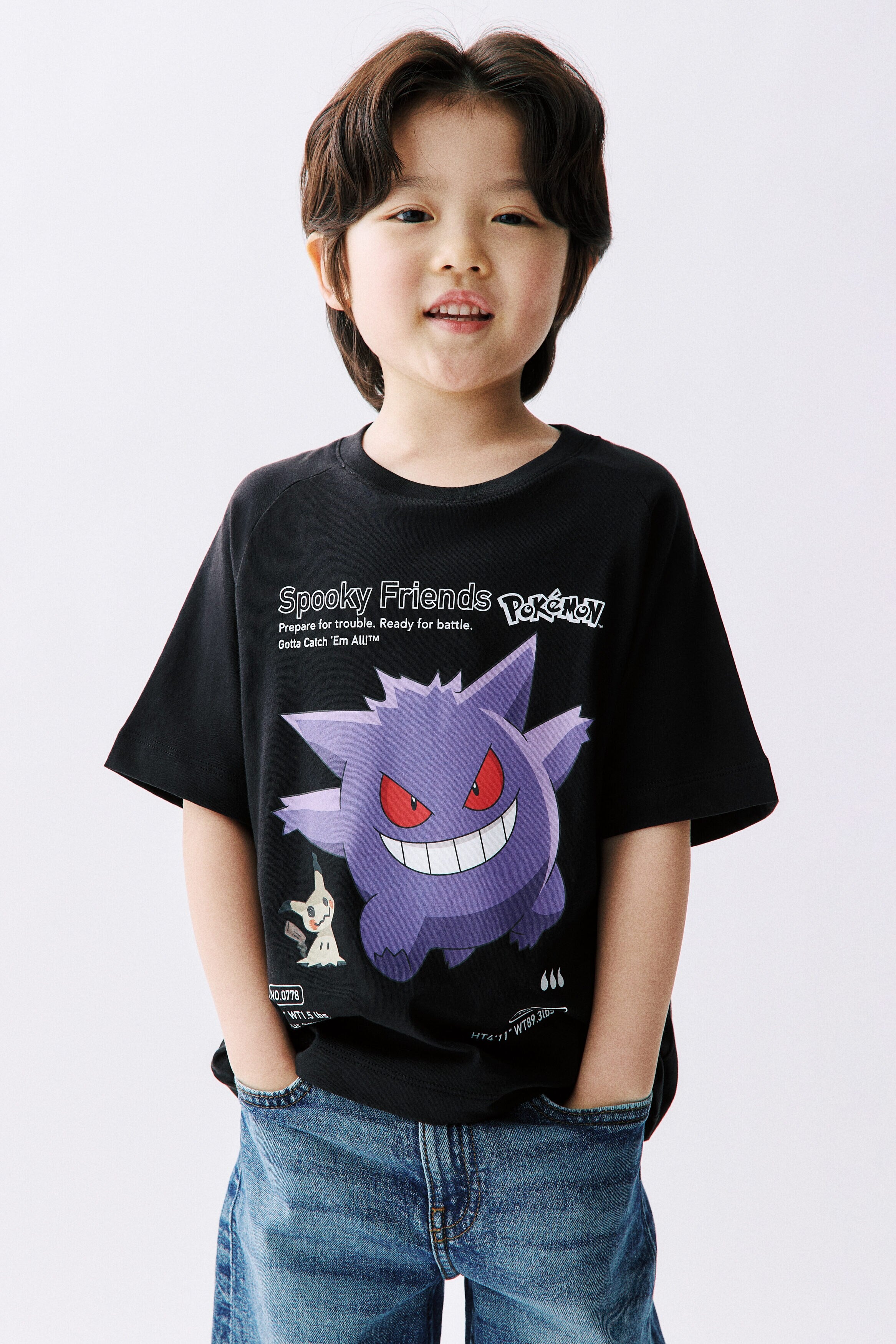 Printed T-shirt