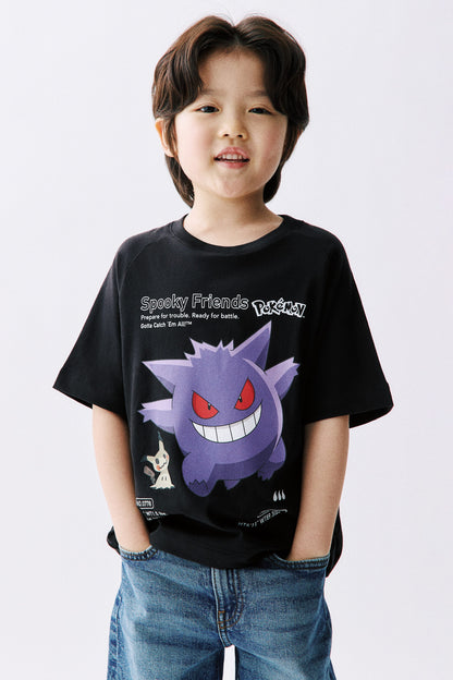 Printed T-shirt