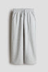 Brushed-inside joggers - Light Grey Marl 3 / 10-11 Years