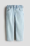 Relaxed paperbag jeans
