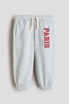 Embroidery-detail joggers