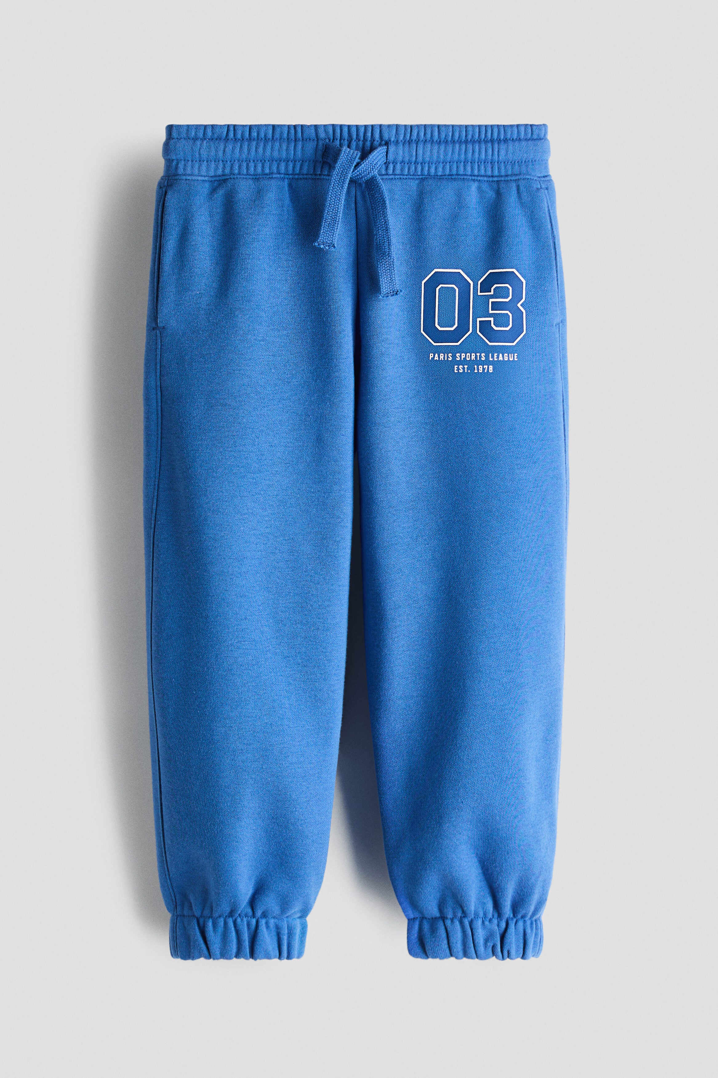Embroidery-detail joggers - 2Y