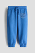Embroidery-detail joggers - 2Y